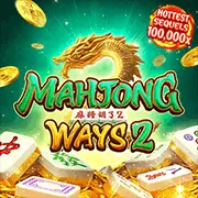 Lợi thế sân nhà trong bóng rổ