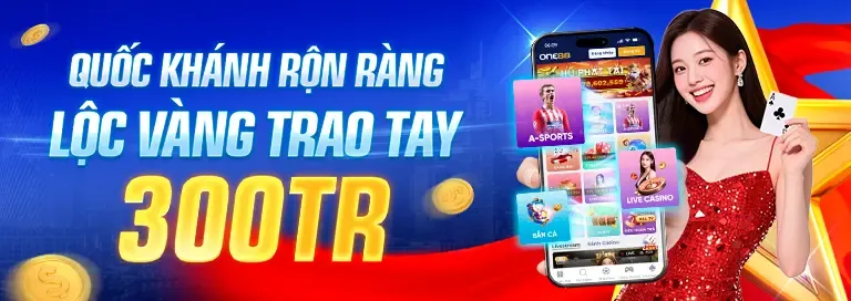 Sự kiện độc quyền